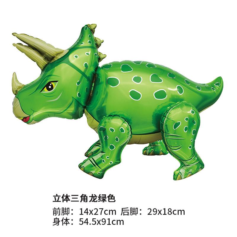 立体三角龙绿色1