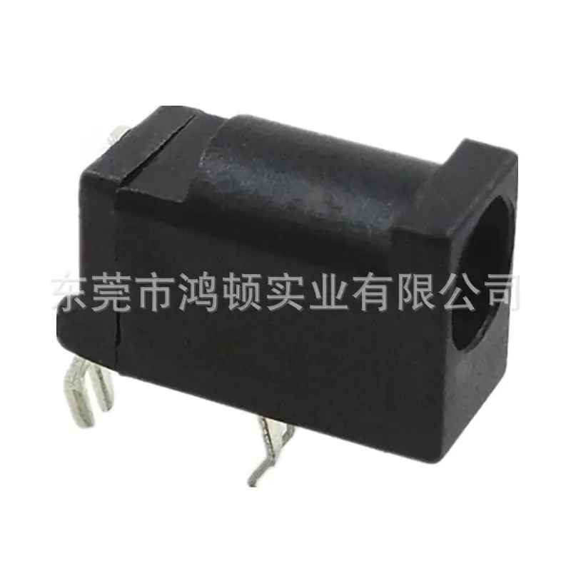 DSCN2708_副本_副本