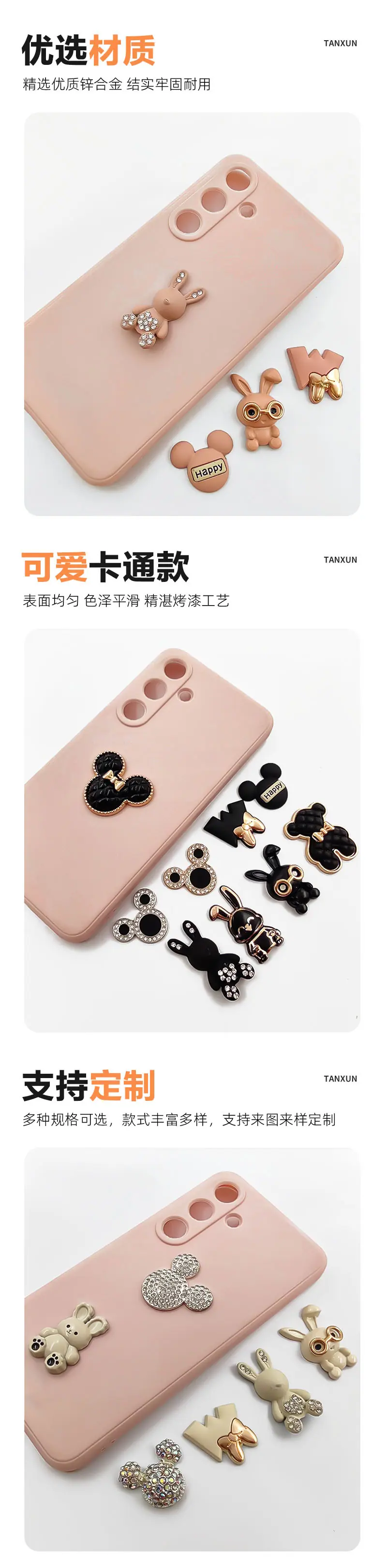 6.备用图.jpg