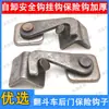 Piezas de Triciclo Wuzheng Piezas de Modificación de Compuerta Trasera Wuzheng Puerta Lateral de Apertura con Bisagra Parabrisas Trasero Shifeng Hebilla de Puerta