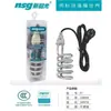 Bastão de Aquecimento Elétrico Rápido para Água Xinshao Tubo de Aquecimento Fotoelétrico Fio de Aquecimento Rápido para Barril Doméstico Aquecedor de Água