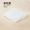 Almohada inclinada anti-regurgitación para recién nacidos, cojín de verano para acostarse, almohada para práctica de cabeza levantada, almohada de lactancia para rebosamiento de leche
