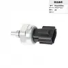 M0007178 9022100001 90221-00001 sensor de presión de aceite de automóvil