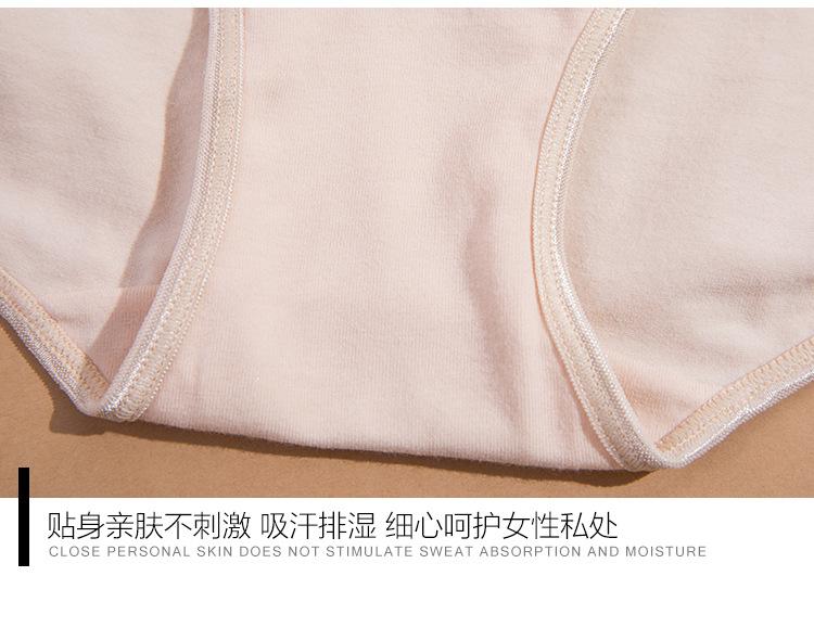 详情_17