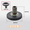 Conector de Rueda de Mano Antióxido para Grifo de Interior Válvulas TianGu Accesorios para Hidrante contra Incendios KN65 Placa Orificio Reguladora de Presión Exterior Accesorios SN