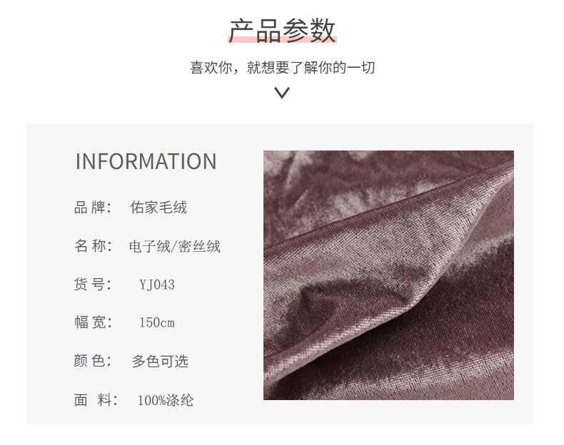 详情页03-产品参数.jpg