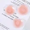 Cubretetinas de Silicona Invisibles de Venta Caliente Transfronteriza en Lata, Cubretetinas Anti-Bultos para Pechos Grandes y Pequeños, Cubretetinas Anti-Exposición, Cubretetinas de Silicona