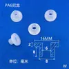 Parafuso M6 arruela isolamento partícula degrau junta tipo T bucha plástica de nylon bucha parafuso arruela de transistor