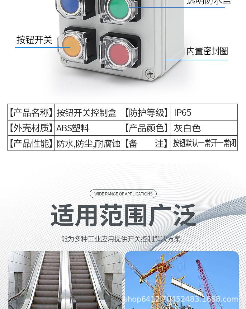 详情页_06.jpg