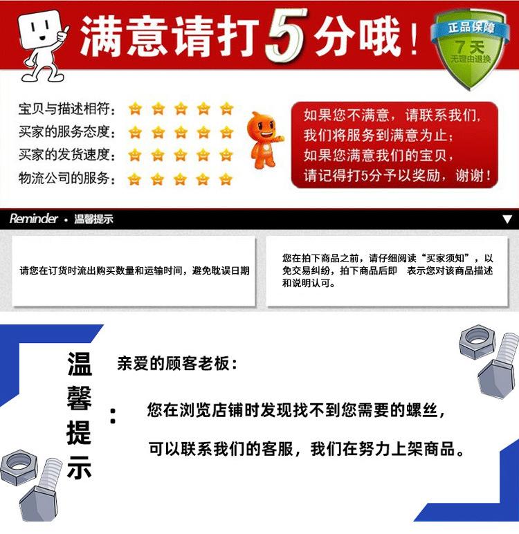 未标题-1_01.jpg