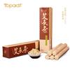 Yijia Kangcheng--Cx01