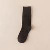 Calcetines Terry Gruesos Cálidos de Otoño e Invierno de Color Sólido Casuales de Media Caña para Hombre Suaves Calcetines para Hombre Calcetines de Negocios Casual Versátiles