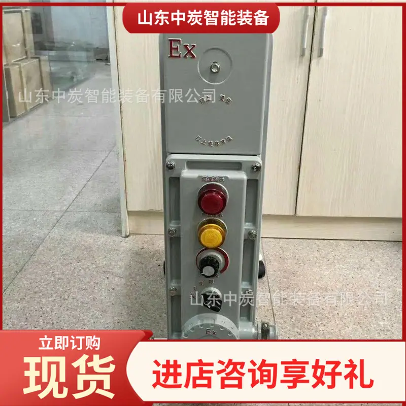 微信图片_20211028113622