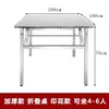 Mesa y sillas para puesto de comida callejera conjunto de mesa y sillas restaurante de barbacoa estilo retro Hong Kong tienda de brochetas estilo callejero restaurante de langosta barbacoa restaurante al aire libre mesa y sillas