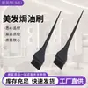 Pente com Óleo para Cuidados com o Cabelo Atacado, Ferramentas para Coloração e Permanente, Pincel para Pasta de Cor, Pincel para Coloração e Permanente de Cabelo, Pincel de Plástico para Uso em Salão de Beleza, Cuidados com o Cabelo