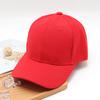 Boné de pico de cor sólida masculino e feminino verão estilo coreano moda all-match hip hop proteção solar ao ar livre proteção solar moda casual boné de beisebol
