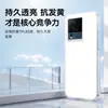 Aplicable a la Funda para Teléfono IQOONEO7 NEO7SE Cobertura Completa Anti-caídas Estilo Ins Nueva Moda Nueva Carcasa para Teléfono Móvil