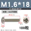 Tornillo de Acero Inoxidable 304 Tornillo de Cabeza Phillips Tornillo de Cabeza Redonda Extendida Perno M2M2.5M4M5M6M8M10