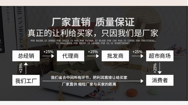 启诚手提袋详情_25