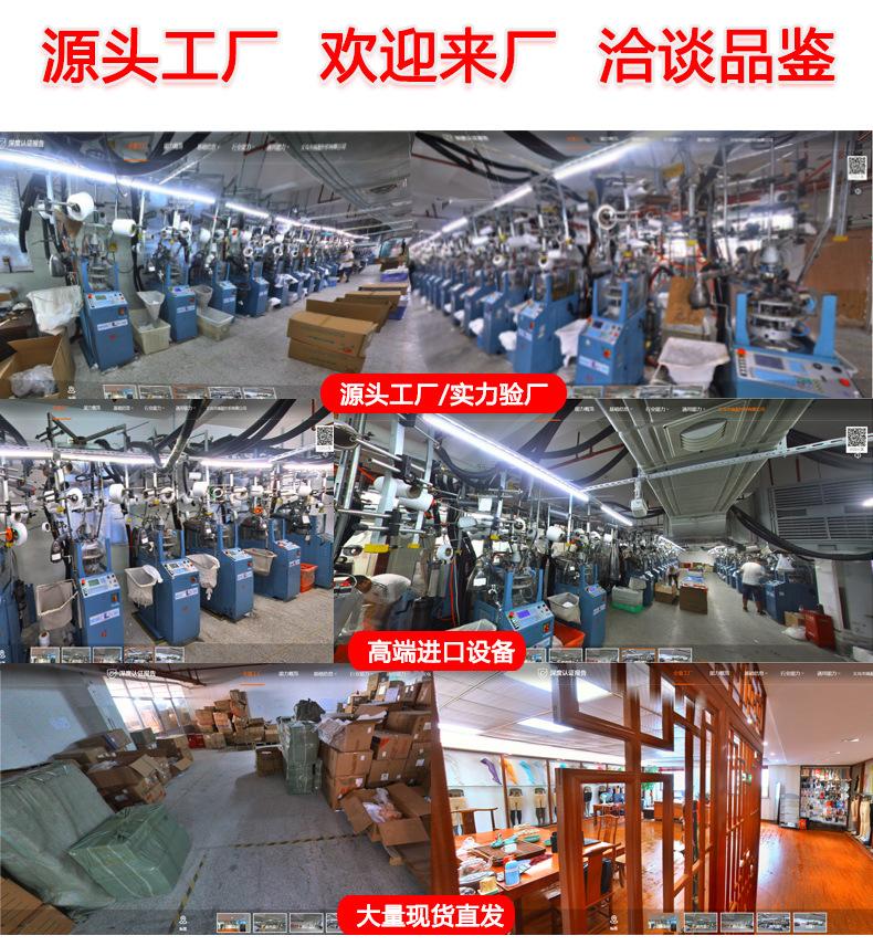 消费点_01