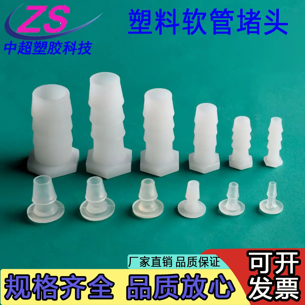 微信图片_2025082900321_603
