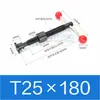 Juego de husillo de bolas tipo T Accesorio Tornillo trapezoidal Husillo de bolas trapezoidal Maquinaria para carpintería Abrazadera para husillo de bolas