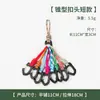 Llavero con cordón de paracord de siete hilos, correa de muñeca anti-pérdida, gancho, hebilla multifuncional para camping al aire libre, hebilla de liberación rápida triangular