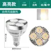 Foco Led con Pinza, Ultra Brillante, Portátil, para Bodas, Uso en Tiendas, Conectable, para Exposiciones de Joyería, Enchufable, para Puestos de Mercado