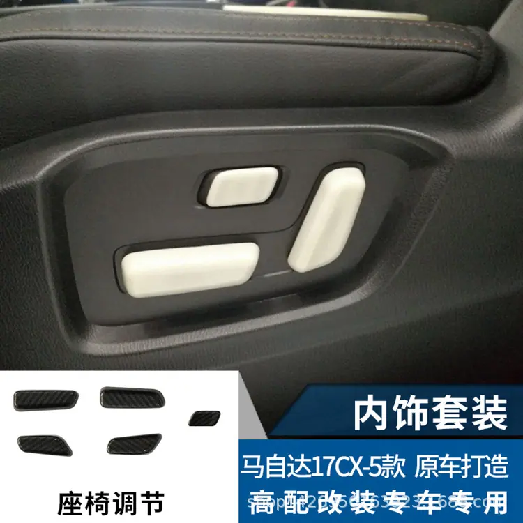 马自达-2.jpg