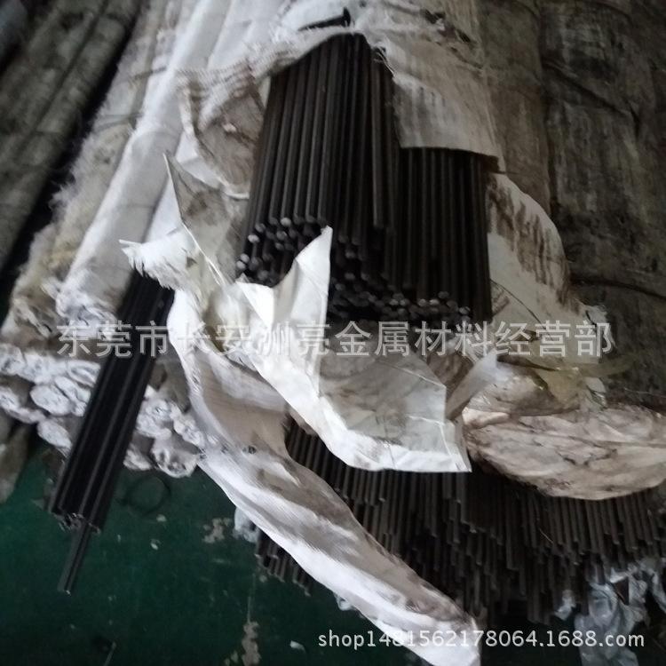 QQ图片20180308113338.jpg