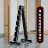 Estante para Mancuernas Gimnasio Comercial Múltiples Especificaciones Tres-a-seis-a-diez-a-diez-pares Estante Asiático para Mancuernas Estante de Almacenamiento para Equipo del Hogar