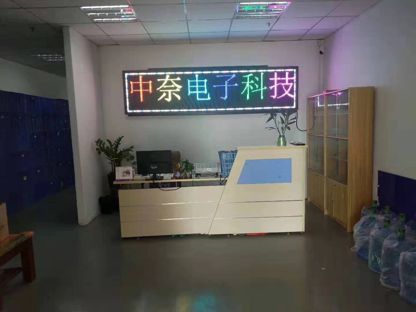 公司环境1