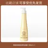 Shampoo Nutritivo Anti-Quebra Lauris Fortalece o Cabelo, Previne a Limpeza Profunda, Cuida dos Fios, Deixa-os Frescos e Brilhantes