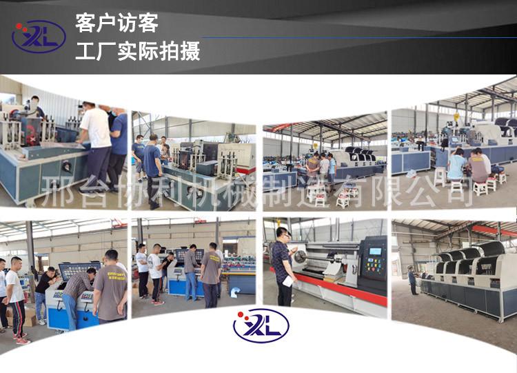 六工位圆管抛光机_14.jpg