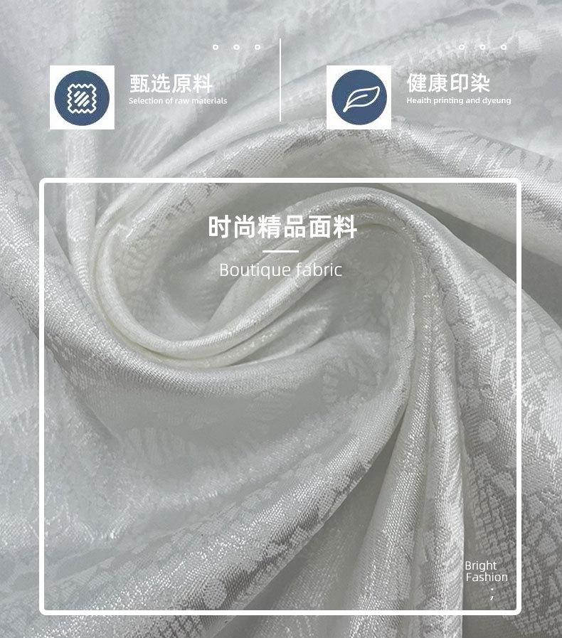 粤丰_01.jpg