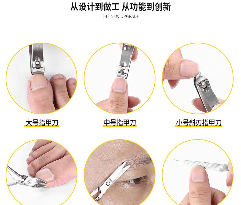 12件碳钢_08.jpg