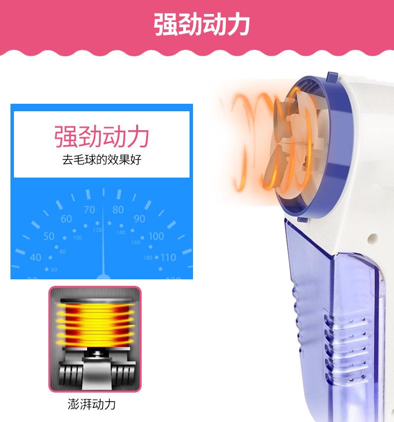 768详情页_07.jpg