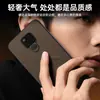 Adecuado para Funda de Teléfono Móvil Huawei Mate20Pro 20X Cubierta Protectora, Succión Magnética Anti-Caídas Todo Incluido Patrón de Marca Estilo Simple