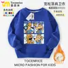 Perro Hombre Detective Anime Ropa Infantil Sudaderas para Niños Ropa de Otoño para Niños Cuello Redondo Otoño e Invierno Tops para Niñas Modernos