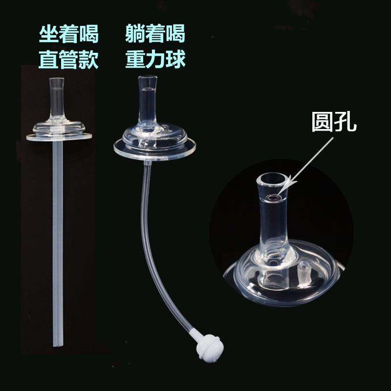 主题_副本