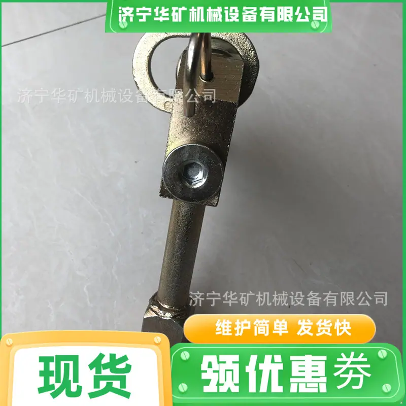 QQ截图20200506103209
