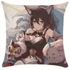 Funda de Almohada Cúpula Estrellada de Tren Dos Dimensionales Periférico de Juego de Anime 7 de Marzo Rocío Blanco Cuadrado Cojín de Piel de Melocotón