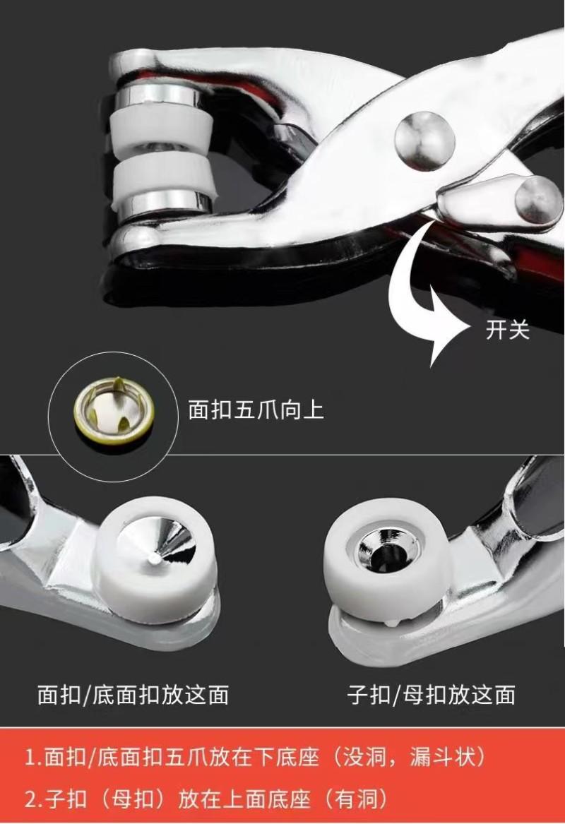 详情8