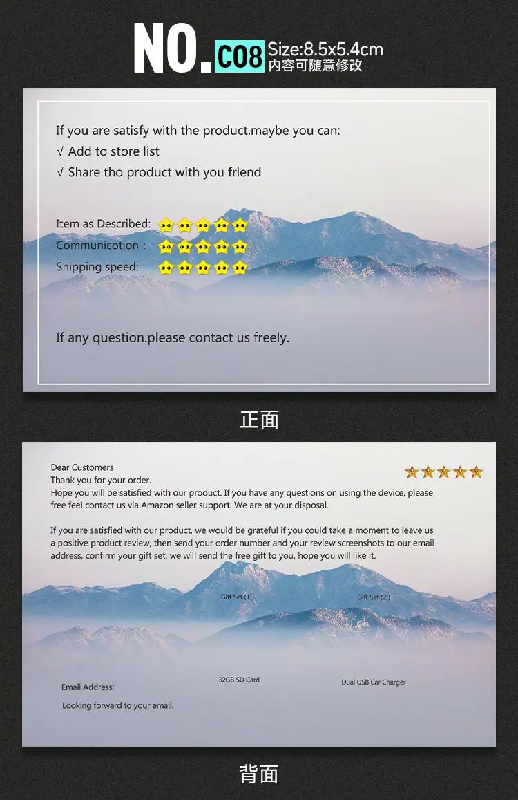详情图08.jpg