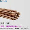 Lanterna de Solda Tipo Sucção Xinghua Pistola de Solda Portátil de Dupla Finalidade Ferramentas de Solda para Geladeira Ar Condicionado Ferramentas de Reparo de Refrigeração