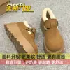 Sapatos Loafers de Venda Quente Sapatos de Algodão para Neve 2026 Novo Estilo Inverno Sola Grossa Aumento de Altura Botas de Neve Femininas com Veludo Espesso Sapatos Birkenstock