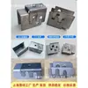 Ensamblaje de Cierre con Hebilla Metálica Conector de Marco de Acero para Muebles Hebilla Madre-Hijo para Estantería Conector de Tubo Cuadrado Huixiang