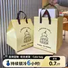 Bolsa térmica aislada para empaque de pastel de cumpleaños para llevar caja de pastel de 4 pulgadas 6 pulgadas 8 pulgadas 10 pulgadas bolsa reutilizable refrigerada para postres