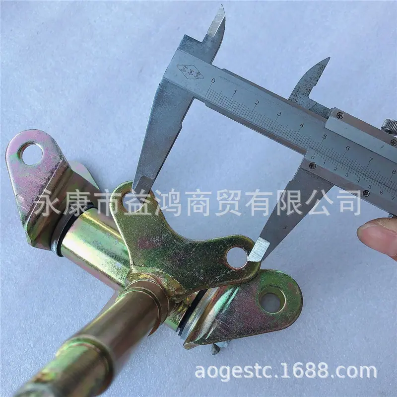小公牛碟刹羊角+法兰 (7)