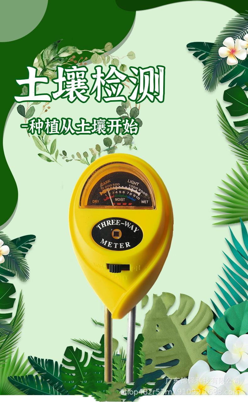 0_01_副本_副本.jpg